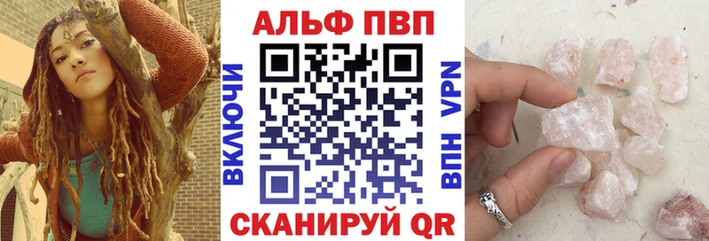 Наркошоп купить ГАШИШ  МАРИХУАНА  АМФ  Меф  Камышлов