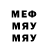 МЕТАДОН methadone BlackHawkBallistic