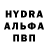 АМФЕТАМИН Розовый MrDAEngel