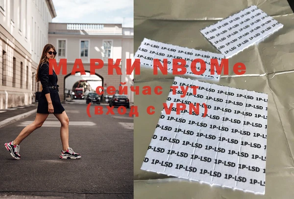 a pvp Вязники