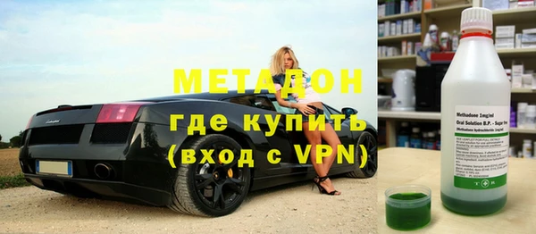 a pvp Вязники