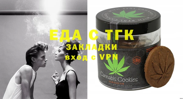 a pvp Вязники