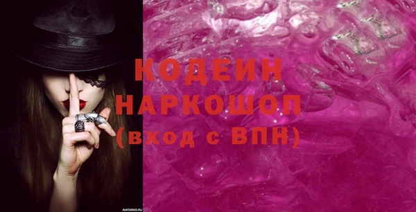 a pvp Вязники