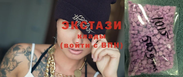 a pvp Вязники