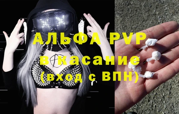 mix Волоколамск