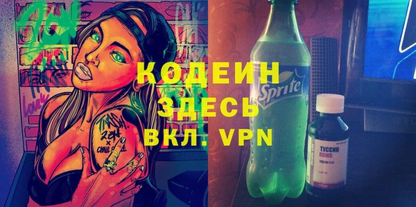 a pvp Вязники
