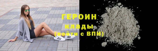 гашишное масло Вязьма