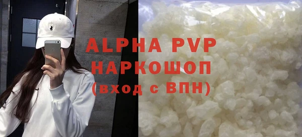 гашишное масло Вязьма