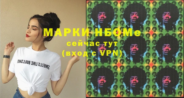 a pvp Вязники
