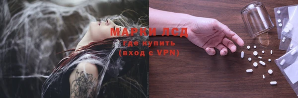 a pvp Вязники