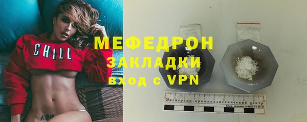 гашишное масло Вязьма