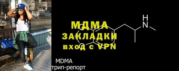 гашишное масло Вязьма