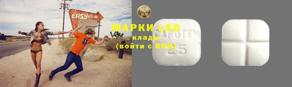 a pvp Вязники