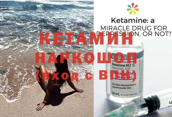 гашишное масло Вязьма