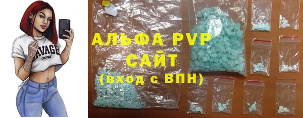 mix Волоколамск