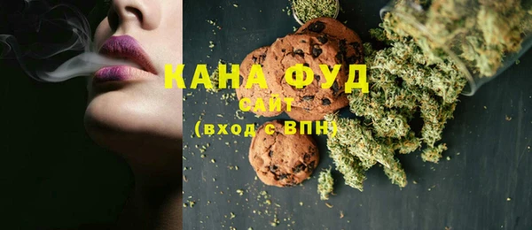 гашишное масло Вязьма