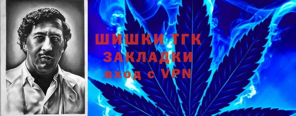 a pvp Вязники