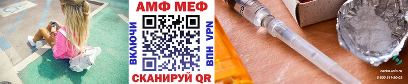 Купить где  Камышлов  Первитин Декстрометамфетамин 99.9% 