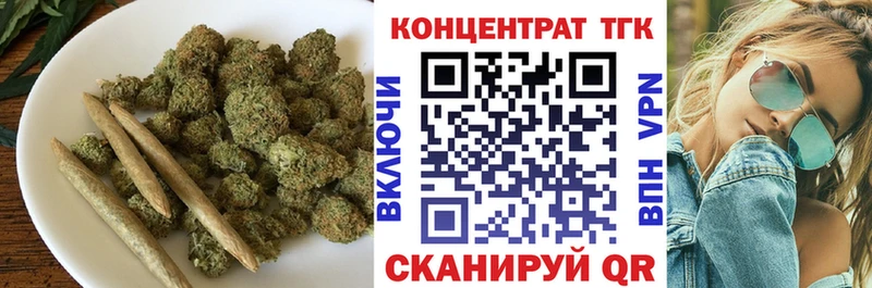 Купить где  Камышлов  ТГК гашишное масло 